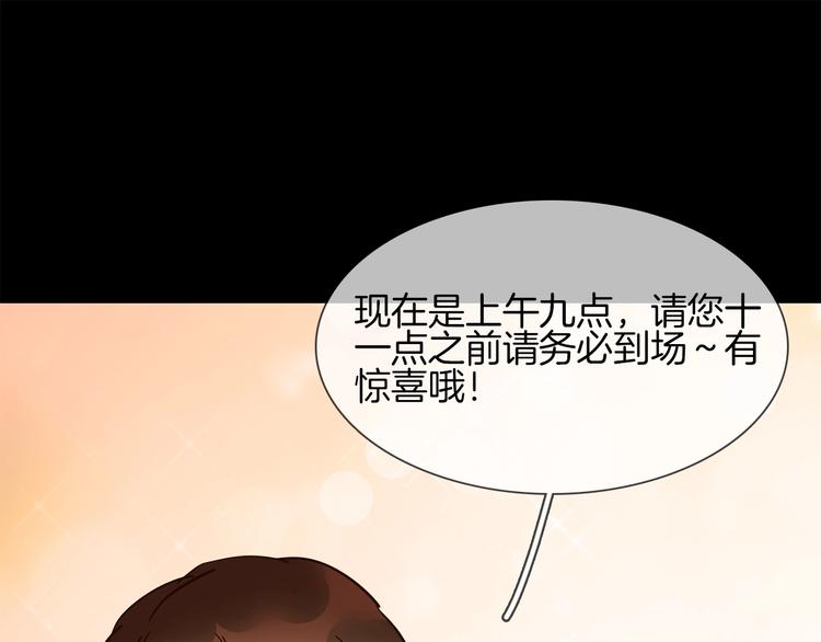 第25话  忏悔129