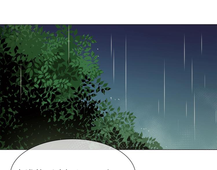 第11话 耳光11