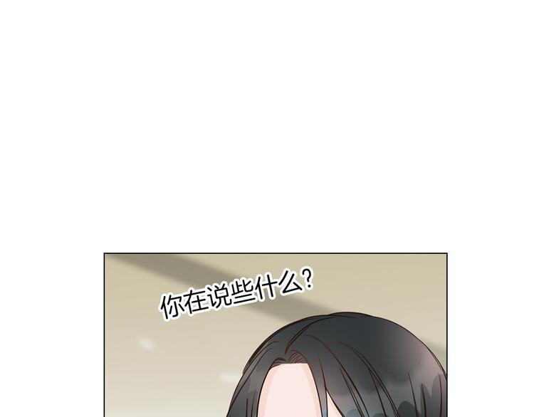 第49话 托付198