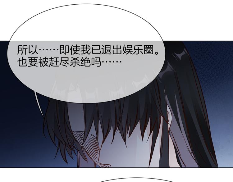 第67话 妈妈52