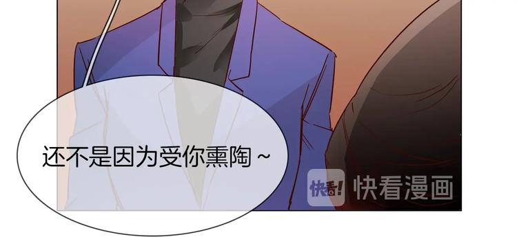 第41话 离职125