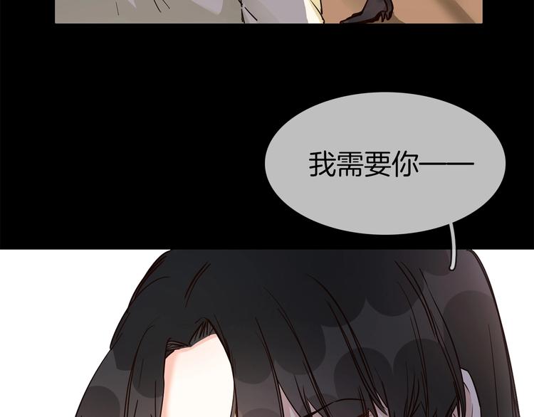 第23话  大逆转！121