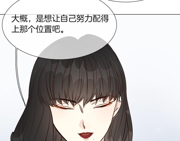 第45话 闺蜜51