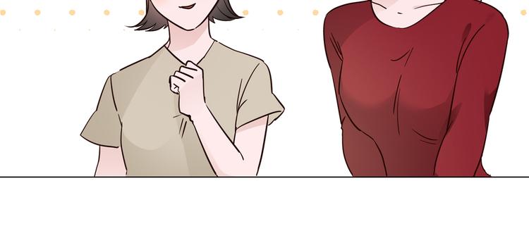 第43话 心事41