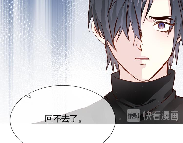 第72话 复合？69