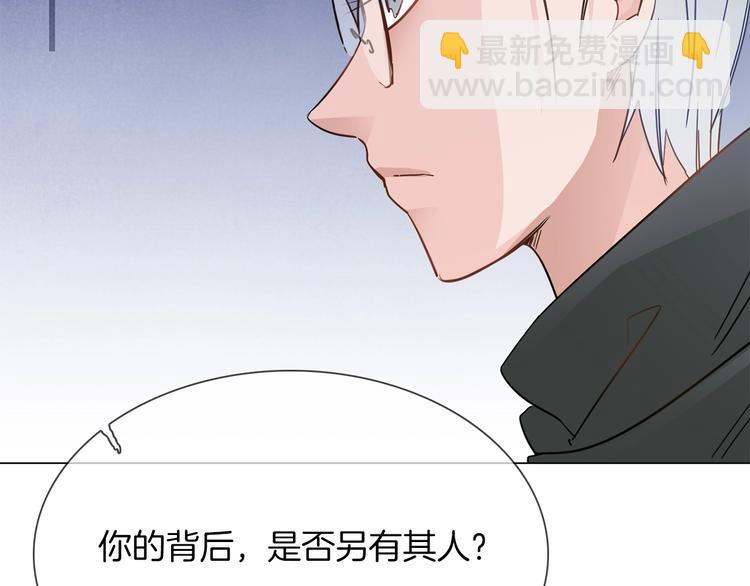 第41话 离职31