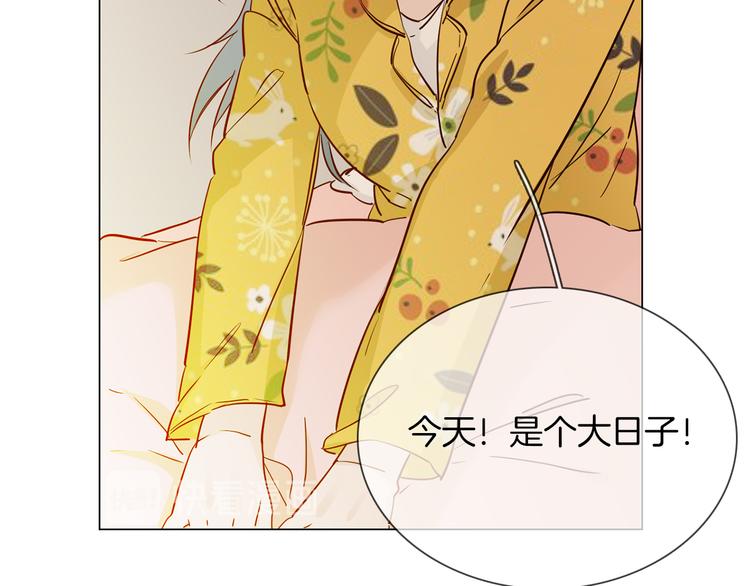 第47话 春节特别篇10