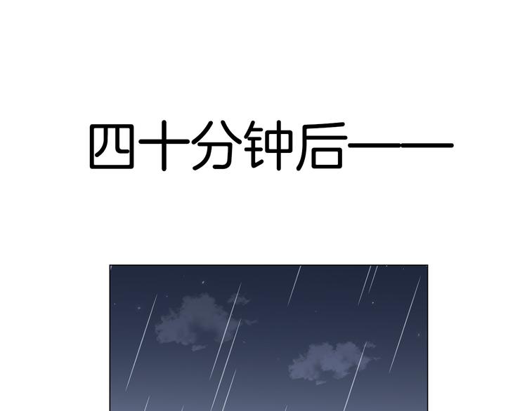第47话 春节特别篇63