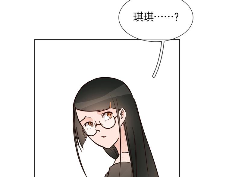 第19话  仇恨的始源103