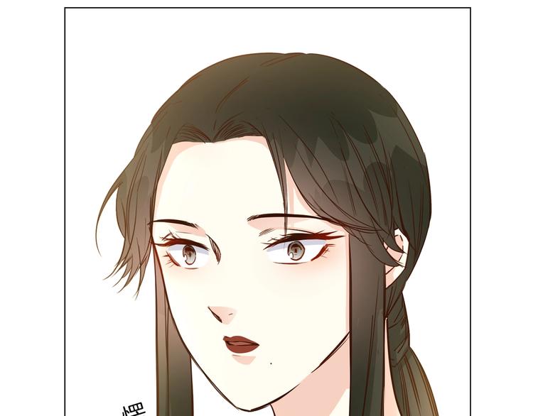第33话  蜜糖毒药82