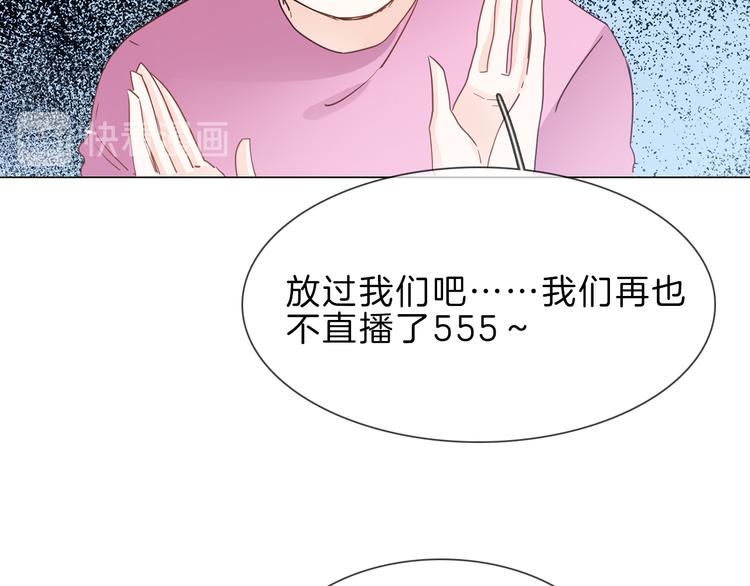 第68话 归来56