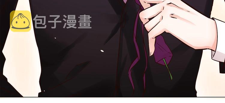 第5话  前助理投靠劲敌！97