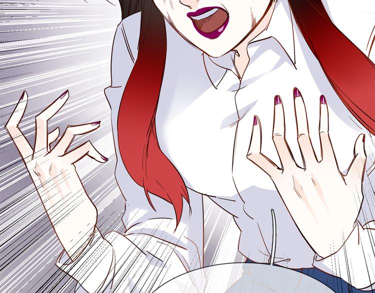 第55话 妹妹119