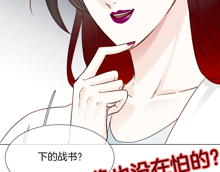 第50话 重燃169