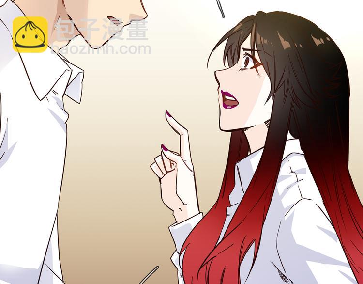 第54话 局中局66