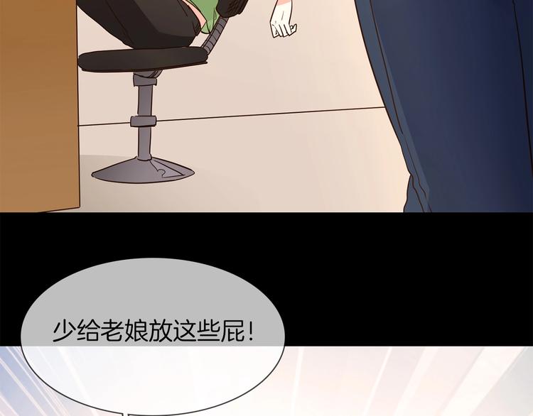 第14话  行刺？！37