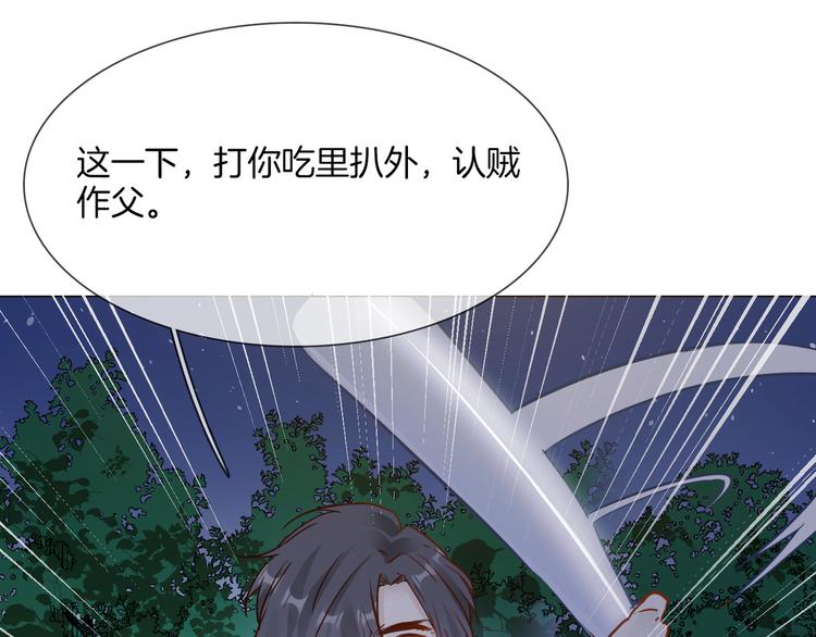 第67话 妈妈37