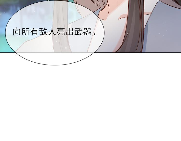 第69话 复出3