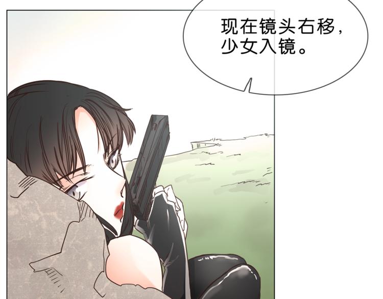 第1话 腹黑女神片场射杀前男友84