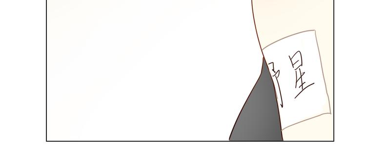 第46话 弓箭145