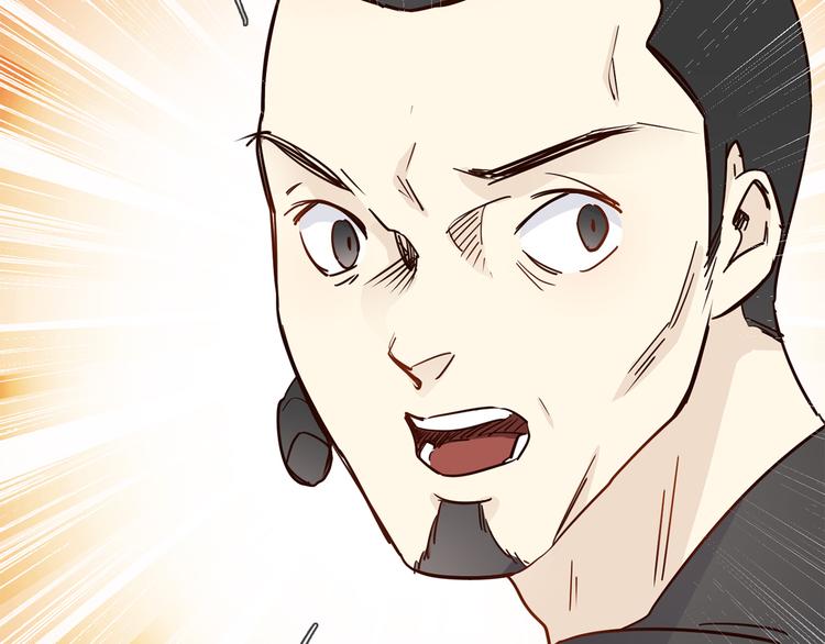 第48话 援救80