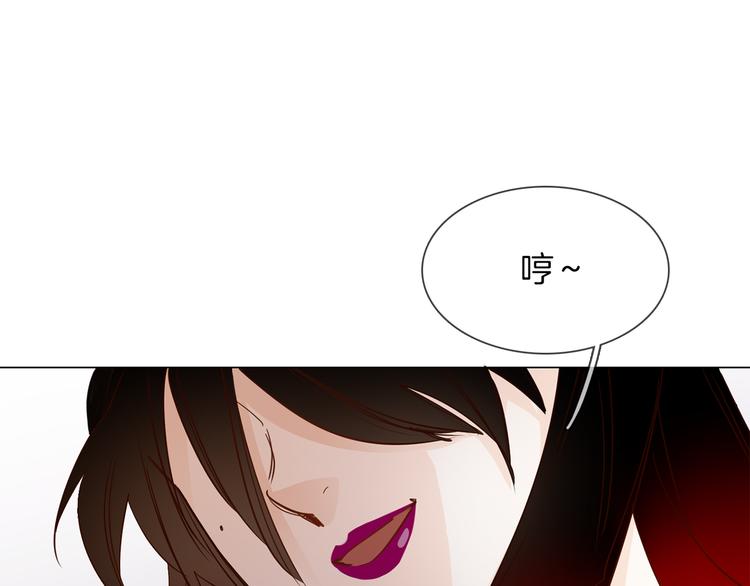 第54话 局中局186