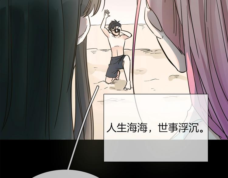 第15话 闺蜜？167