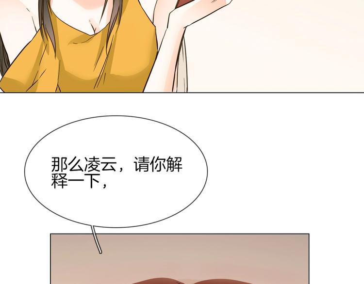 第13话 一无所有！177