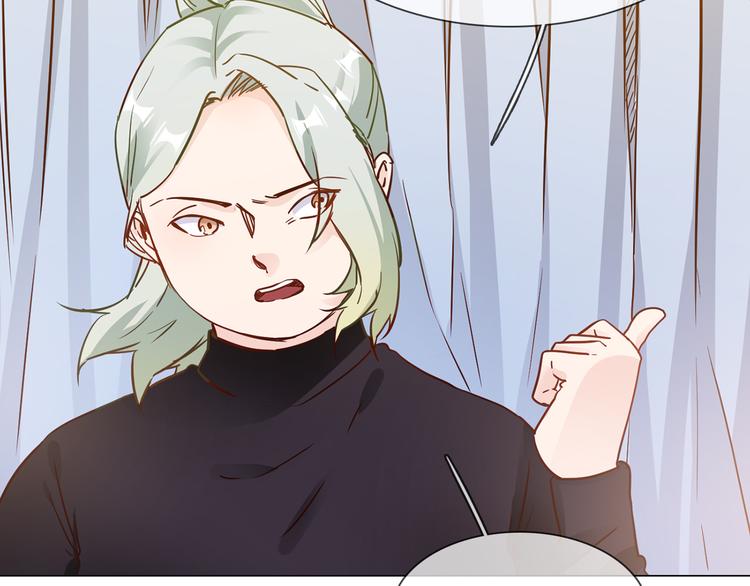 第66话 私生20
