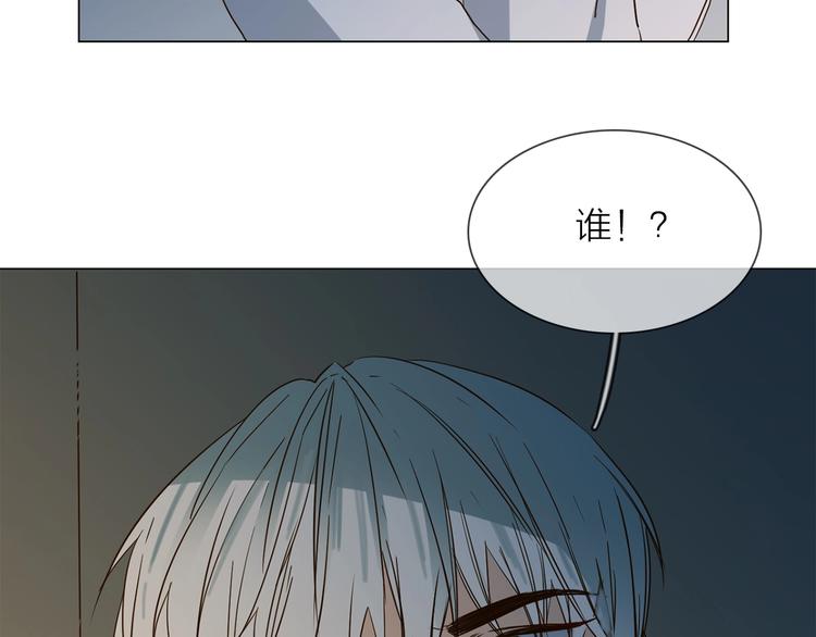 第31话  真恶心105