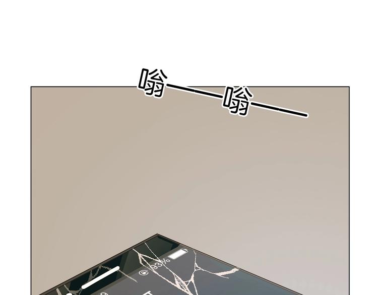 第23话  大逆转！66