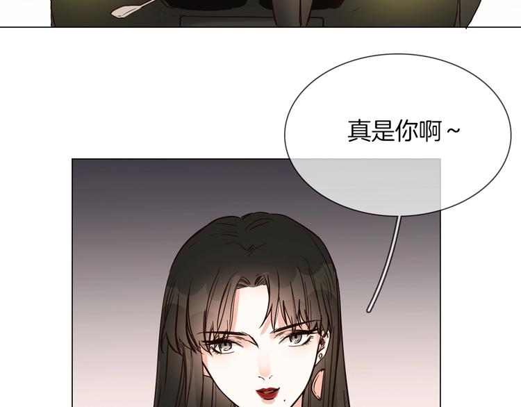 第16话  深夜对峙！81