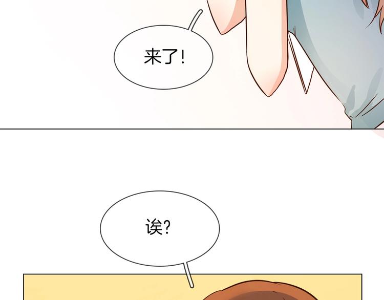 第11话 耳光38