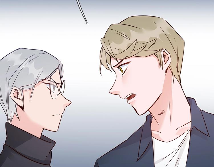 第39话 你有心吗？140