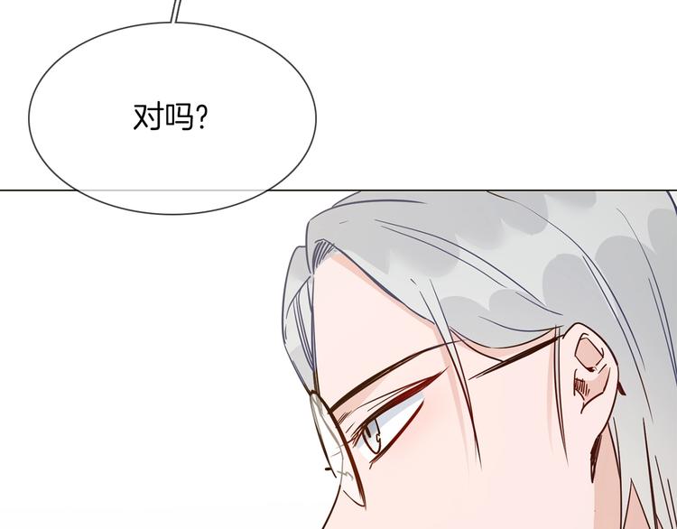 第38话 考验21