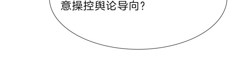 第68话 归来45