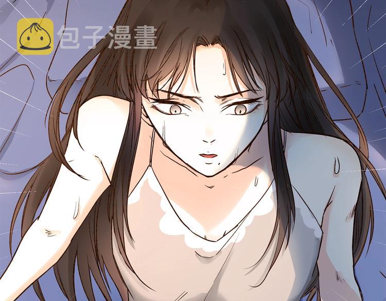 第5话  前助理投靠劲敌！50