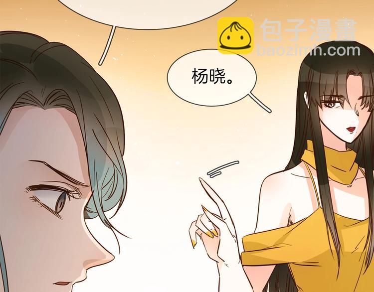 第12话 癫狂！136