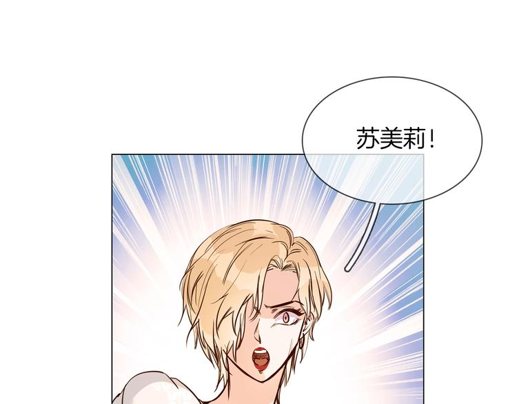 第12话 癫狂！38