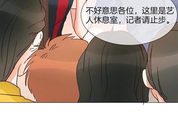 第12话 癫狂！120