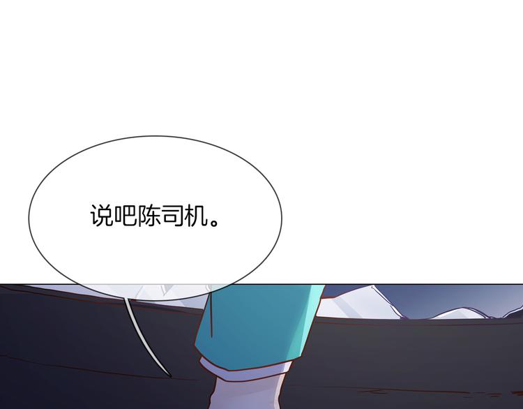 第67话 妈妈25