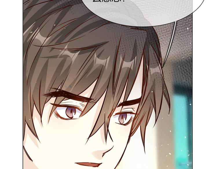 第71话 真心105