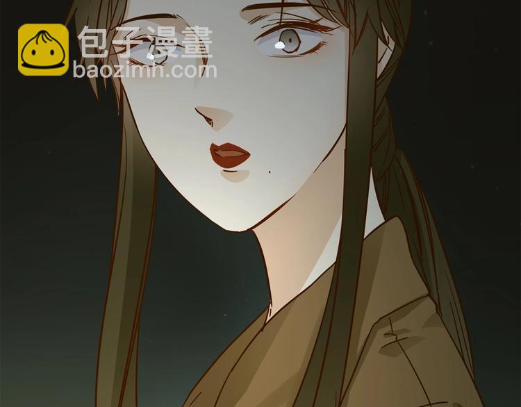 第34话  过往的懦弱117