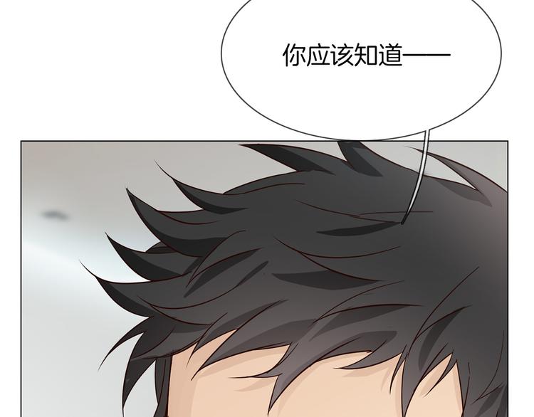 第51话 漏洞50