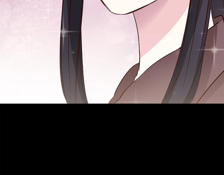 第37话 陷阱22