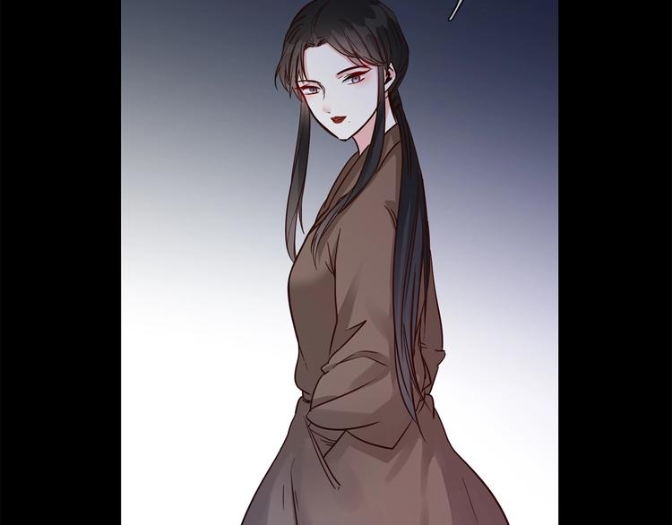 第37话 陷阱26