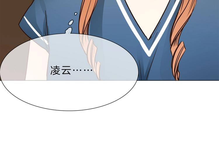 第7话 双面间谍在帮谁？！133