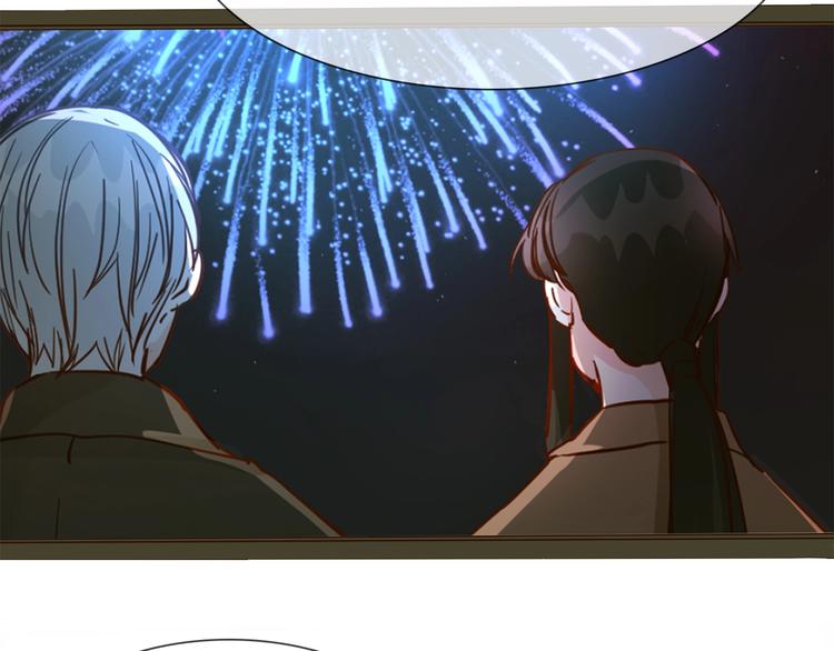 第36话 绯闻23