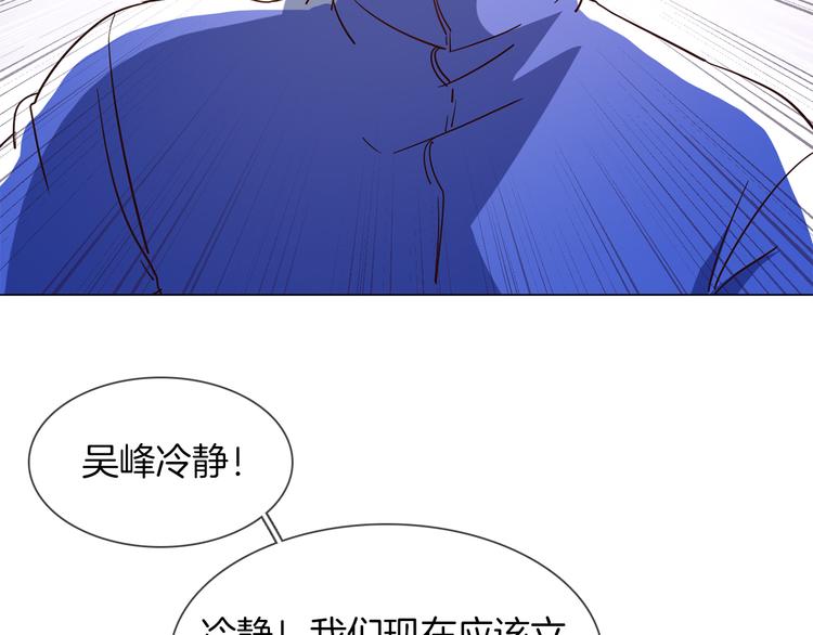 第50话 重燃15