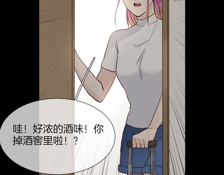 第49话 托付106